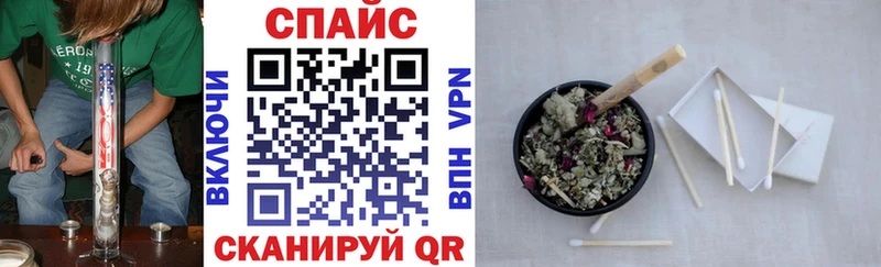 БУТИРАТ BDO  Фокино 
