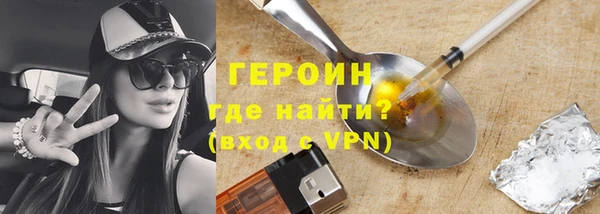 бошки Балахна