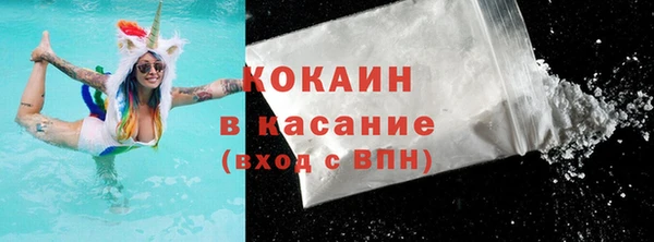 мяу мяу мука Балабаново