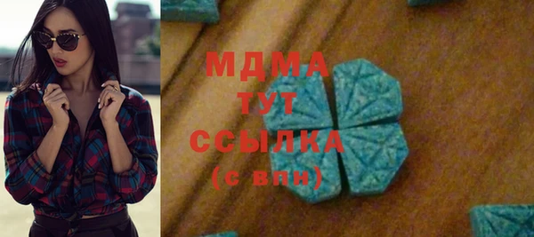 мяу мяу мука Балабаново