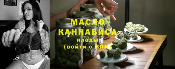 мяу мяу мука Балабаново