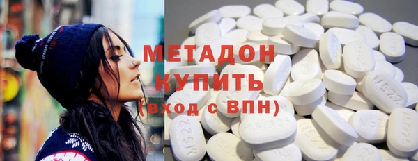 мяу мяу мука Балабаново