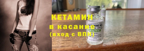 мяу мяу мука Балабаново