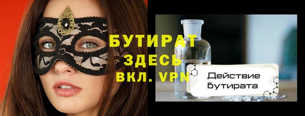 мяу мяу мука Балабаново