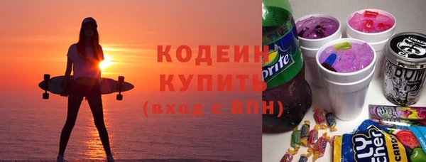 шишки Баксан