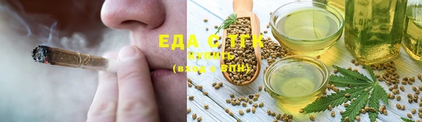 бошки Балахна
