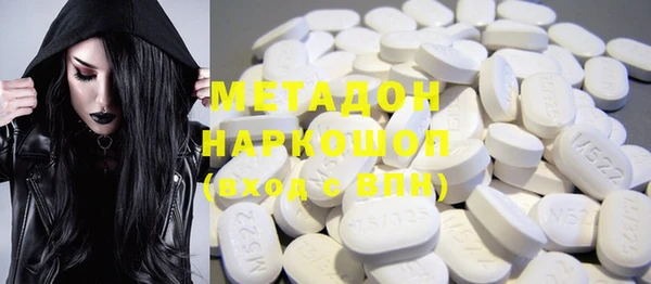 мяу мяу мука Балабаново