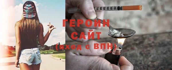 бошки Балахна