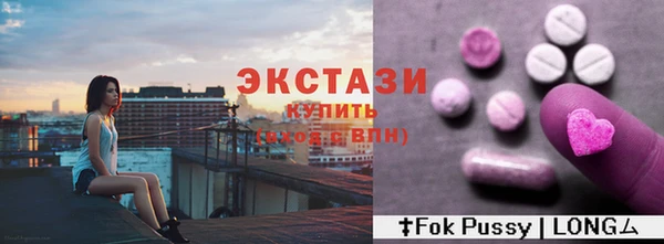 мяу мяу мука Балабаново