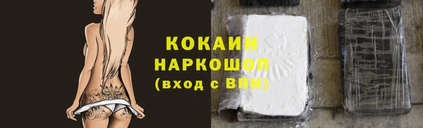 мяу мяу мука Балабаново