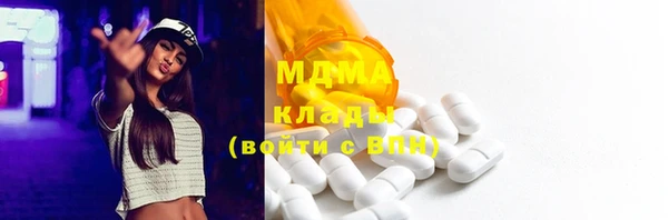 мяу мяу мука Балабаново