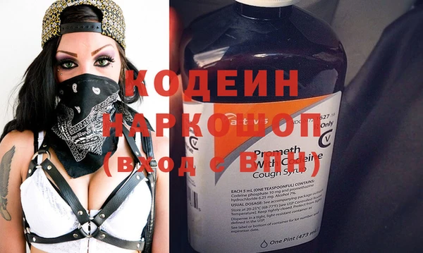мяу мяу мука Балабаново