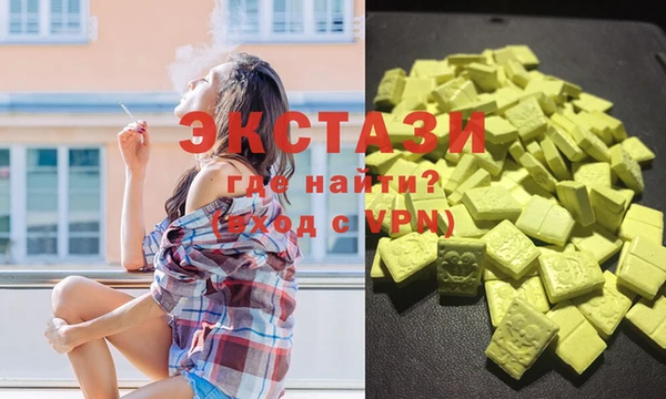 мяу мяу мука Балабаново
