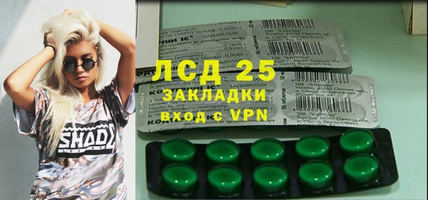 мяу мяу мука Балабаново
