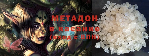 мяу мяу мука Балабаново