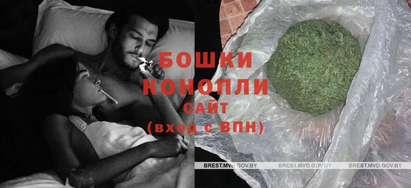 бошки Балахна