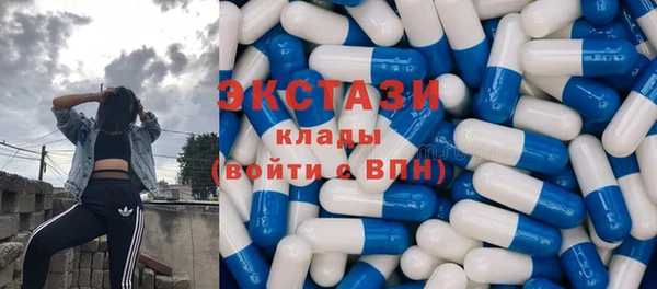 мяу мяу мука Балабаново