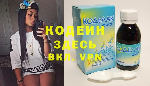 мяу мяу мука Балабаново